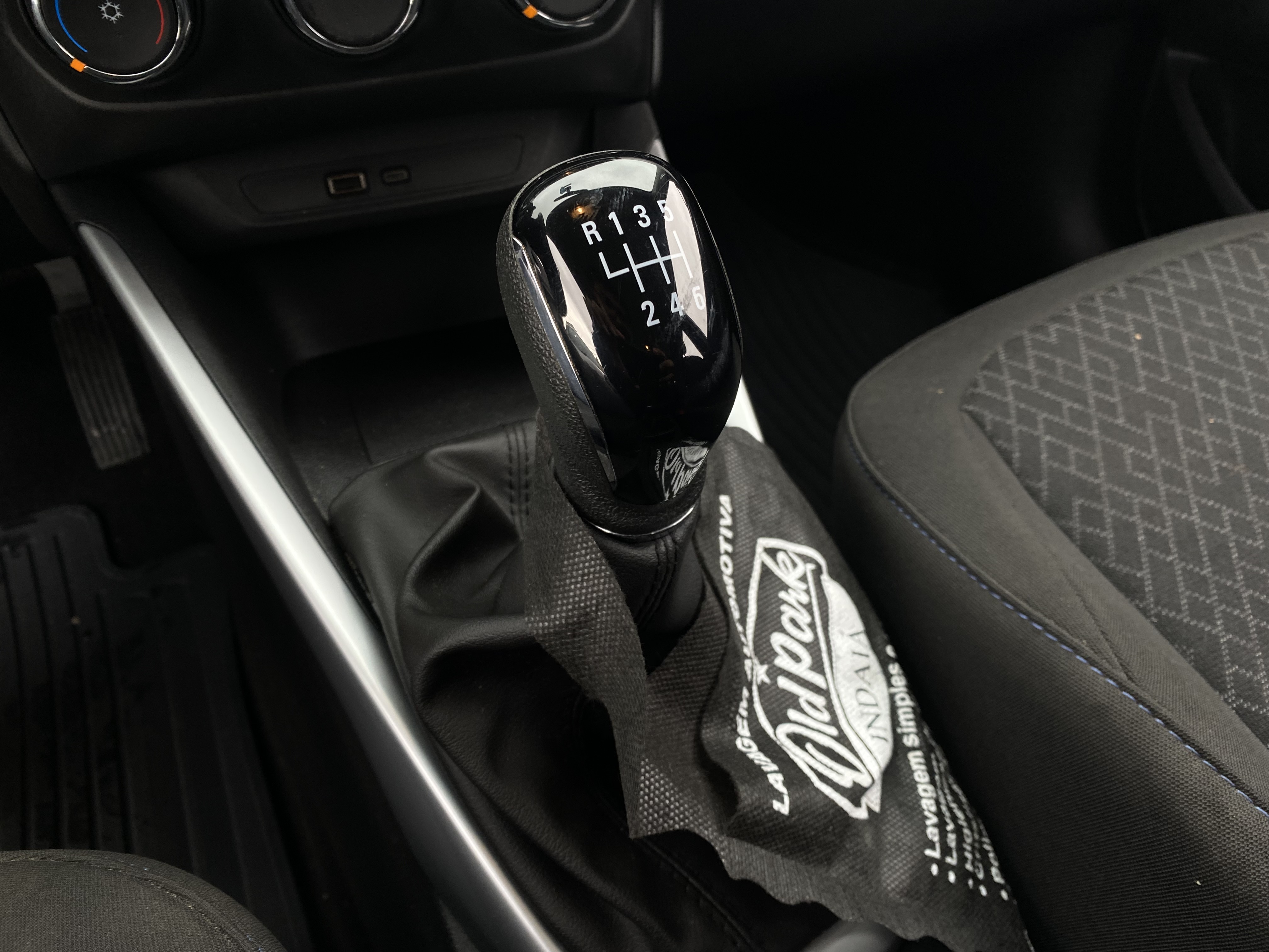 MONTANA 1.2 TURBO FLEX MANUAL8