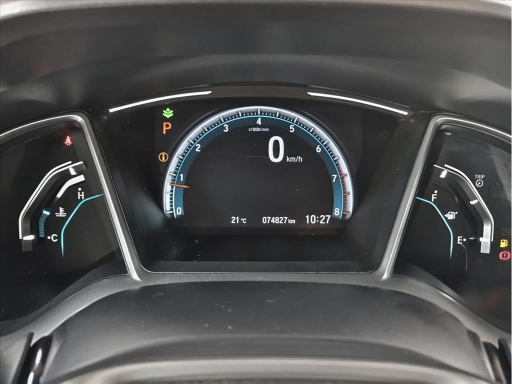 CIVIC 2.0 16V FLEXONE EXL 4P CVT7