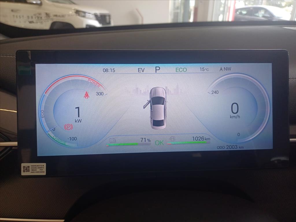 KING 1.5 DM-I PHEV GS AUTOMÁTICO