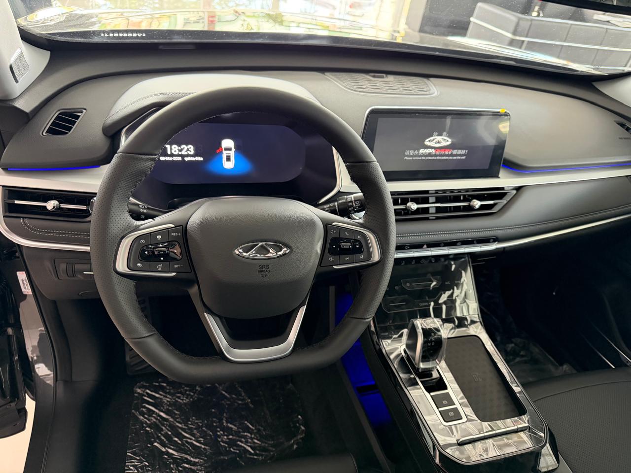 TIGGO 7 1.5 TCI TURBO FLEX SPORT CVT6