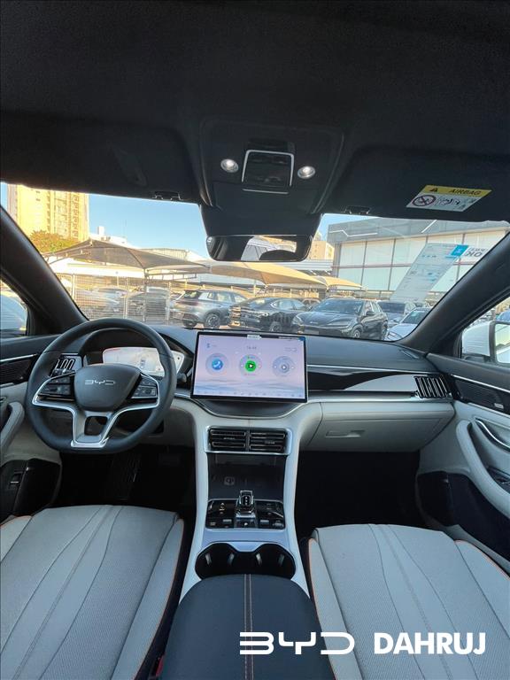 SONG PLUS PREMIUM 1.5 DM-I TURBO HÍBRIDO AWD AUTOMÁTICO6