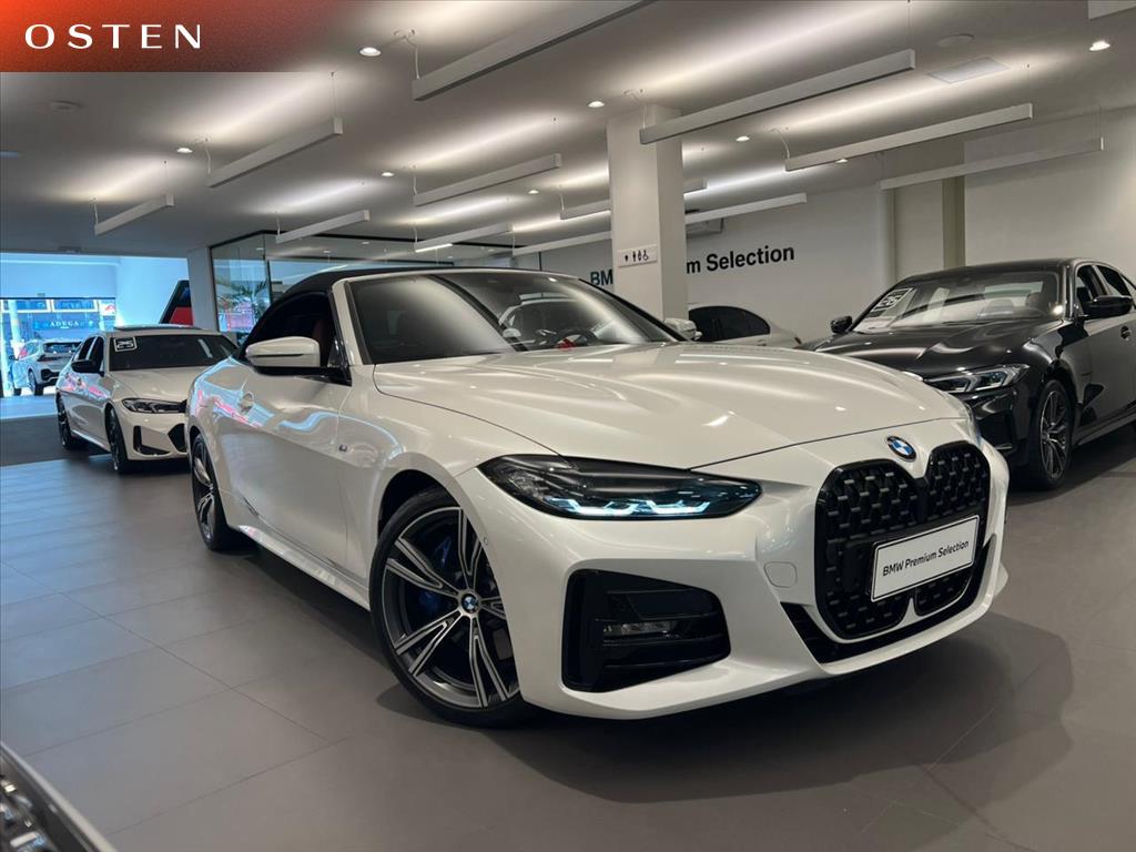 BMW-420i-2.0 16V GASOLINA CABRIO M SPORT STEPTRONIC