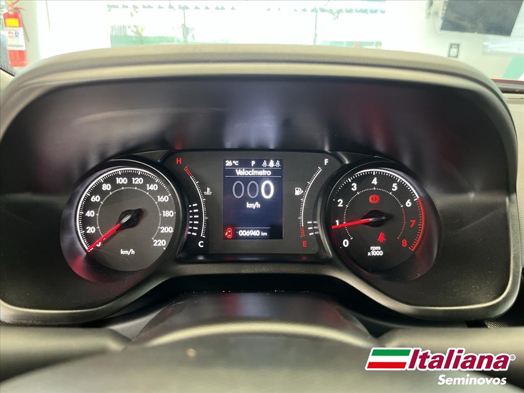 PULSE 1.3 FLEX DRIVE CVT10