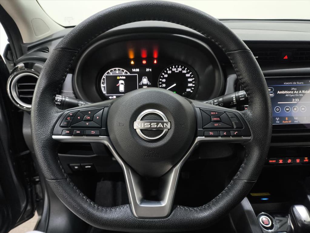 KICKS 1.6 16V FLEXSTART EXCLUSIVE XTRONIC5