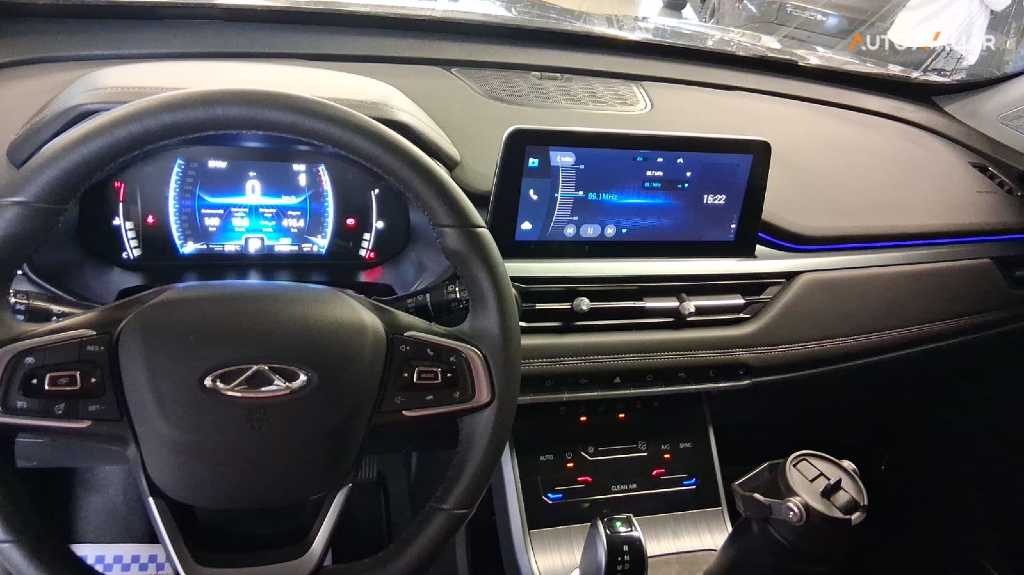 Caoa Chery-TIGGO 5X PRO-1.5 VVT TURBO iFLEX CVT