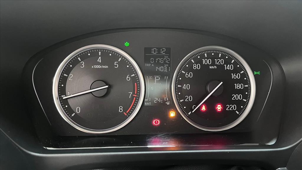 CITY 1.5 i-VTEC FLEX HATCH EXL CVT