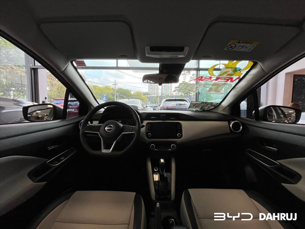 VERSA 1.6 16V FLEX EXCLUSIVE XTRONIC7