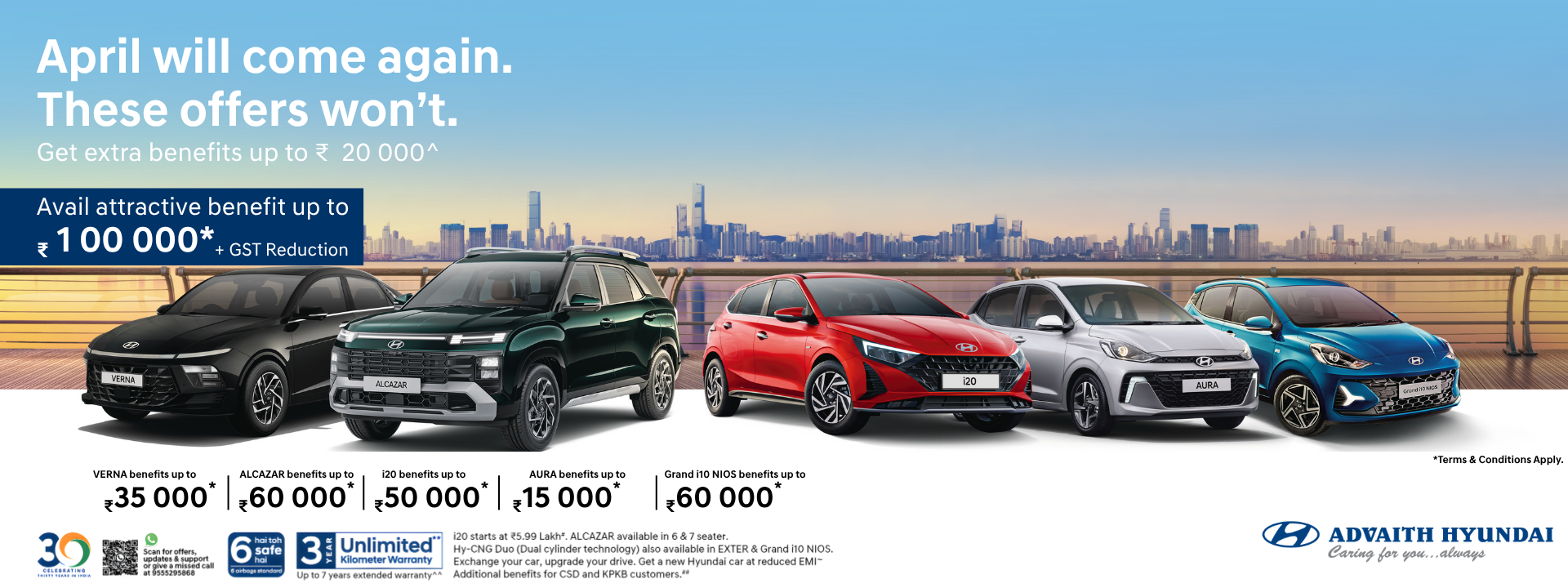 Advaith Banner Image