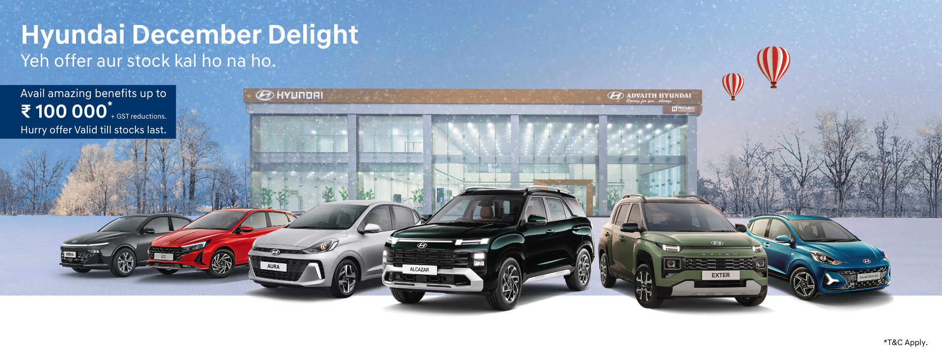 Advaith Banner Image