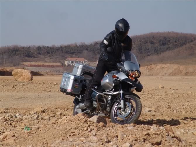 I Am From China Amp Love My City Amp Moto Life Adventure Rider