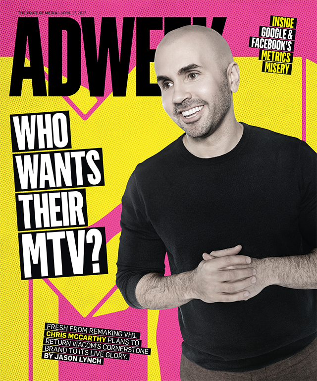 mtv-cover-MAG-2017