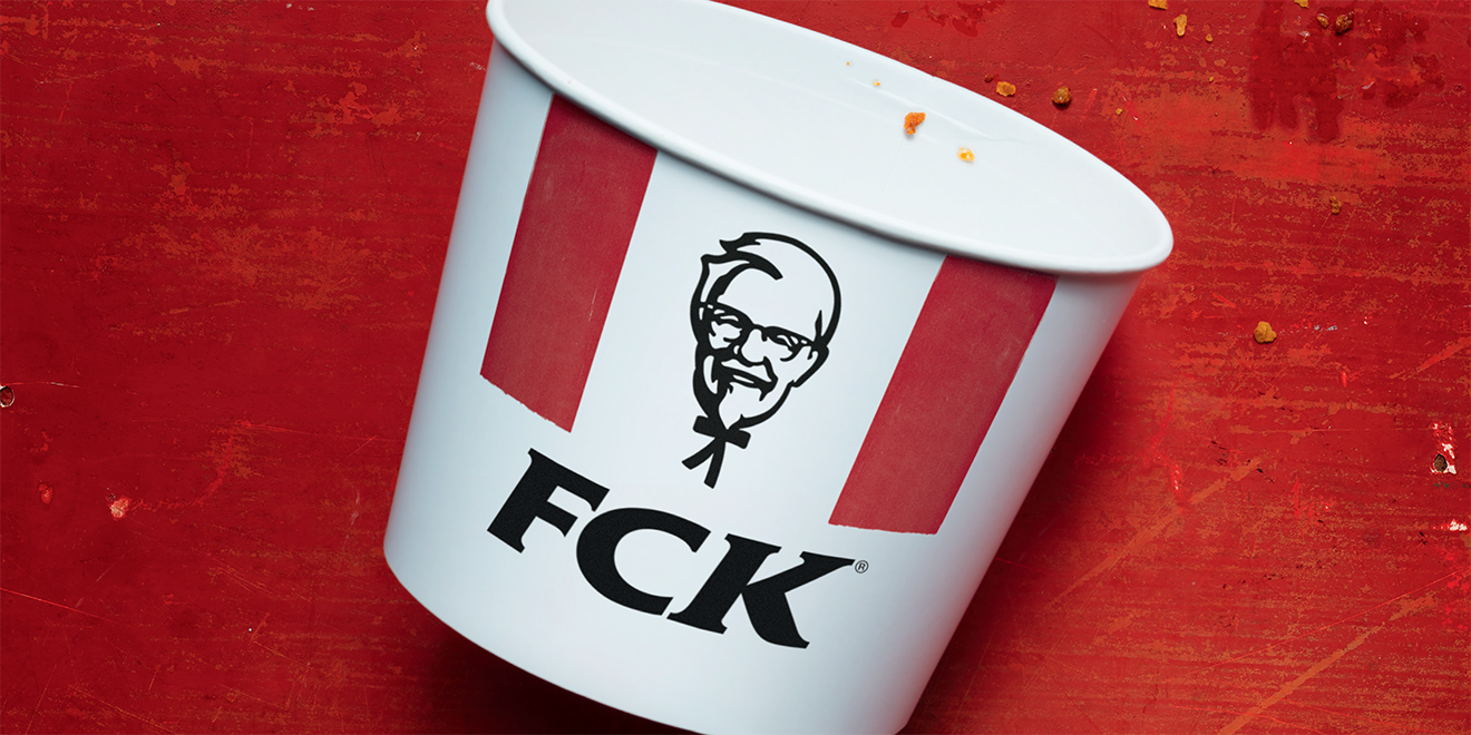 kfc-fck-chichen-PAGE-2018