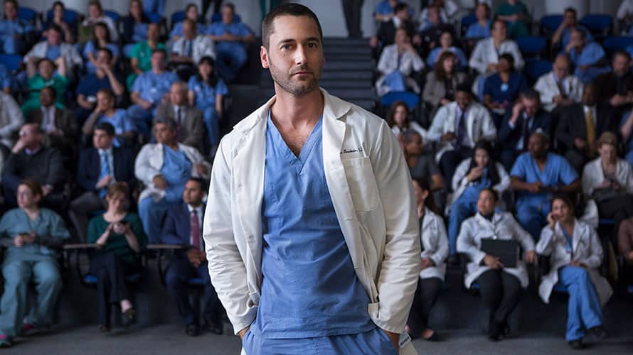 nbc-amsterdam-CONTENT-2018