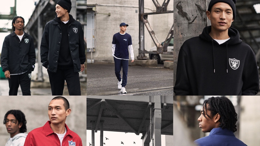 hm-nfl-merch-CONTENT-2020 nfl products being sold at H&M