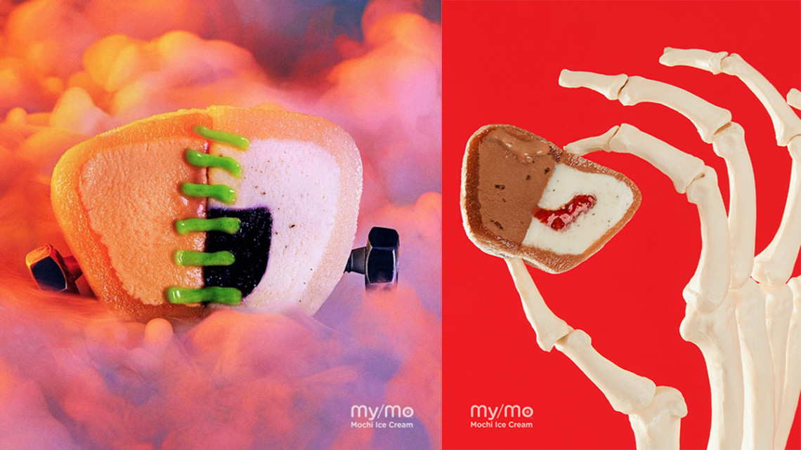 moshi-frankenstein-2020 my/mo mochi flavor mashup