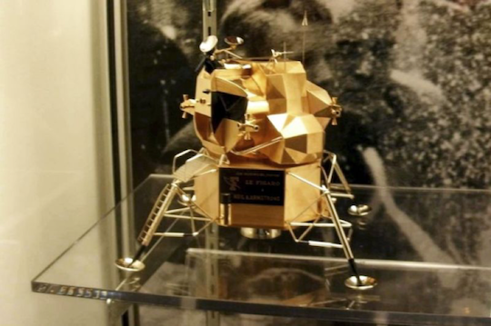 Apollo 11 Lunar Space Module