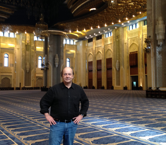 Your correspondent inside the Grand Mosque in Kuwait City, Kuwait.