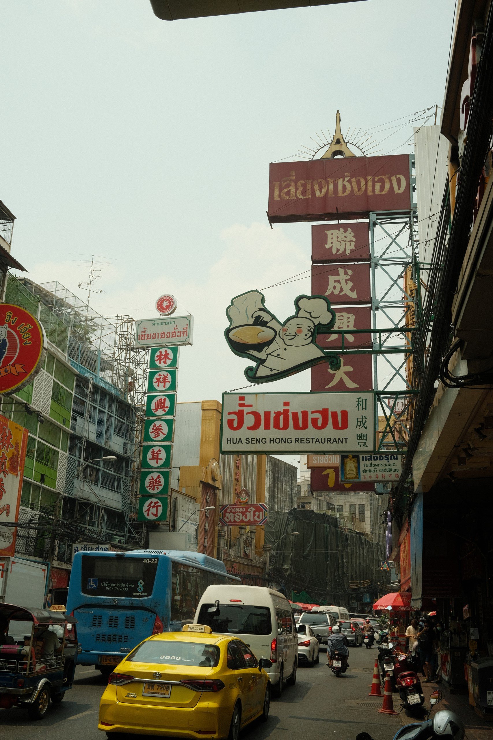 Chinatown