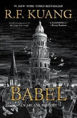 Babel