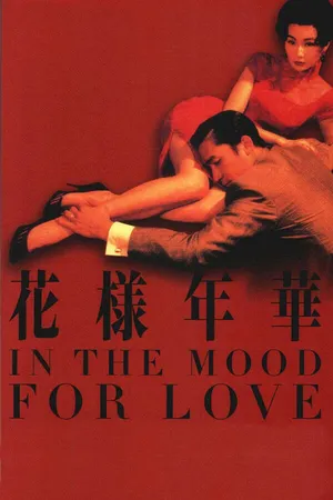 In the Mood for Love