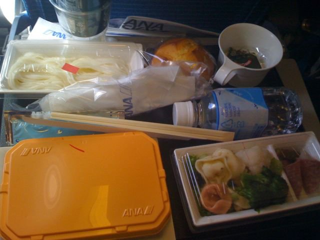 ANA Meal