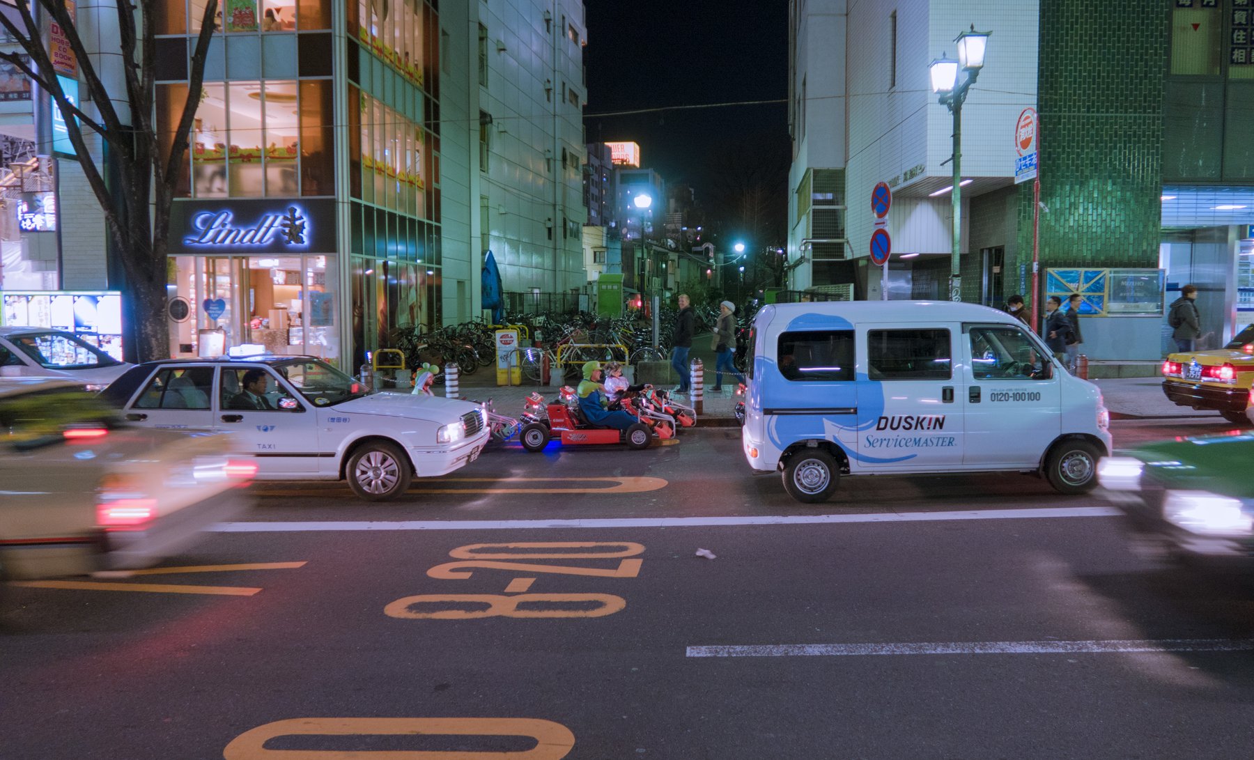 Mario Kart Shibuya