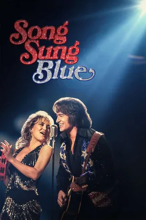 Song Sung Blue