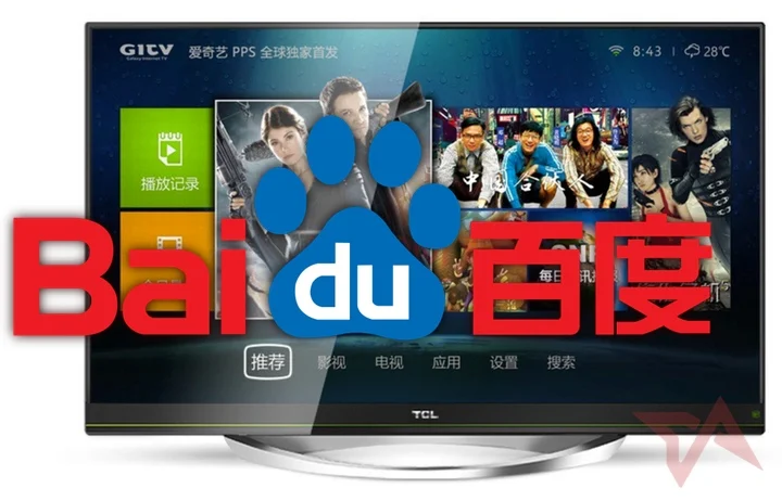 Que ofrece Baidu