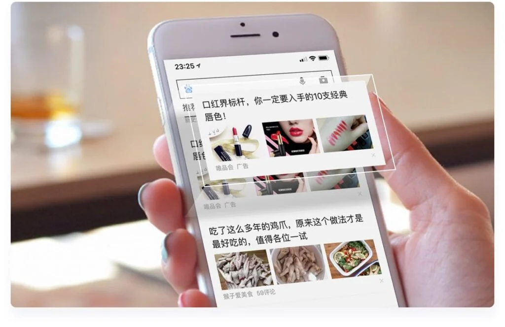 Usar baidu en espanol
