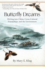 Butterfly Dreams Book Cover