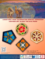 silk road leather art