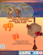 Lunar New Year Celebration - Silk Road Zodiac Art & Leather Workshop