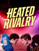 Heated Rivalry show poster