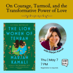 Book cover and Marjan Kamali