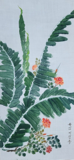Painting featuring one of the ten gracious plants