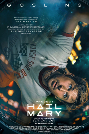 Friday Films - Project Hail Mary image