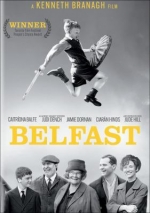 Friday Morning Movie