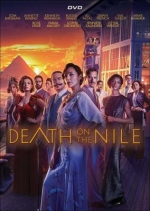 Friday Morning Movie