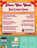 rice cooker
