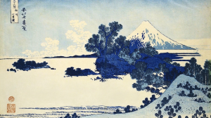 Artist Hour: Learn to Create Japanese Watercolor (Ages 16+) image