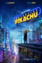 DTC. Pika Movie Poster