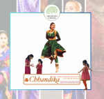 background dancers foreground dancers 