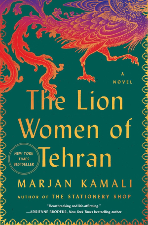 Afternoon Book Group image