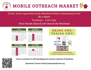 Bookmobile at Mobile Outreach Market image