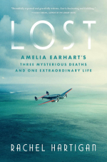 Lost cover art.