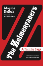 The Zelmenyaners book cover
