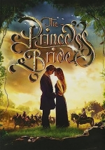 Teen Valentine's Movie Night: The Princess Bride