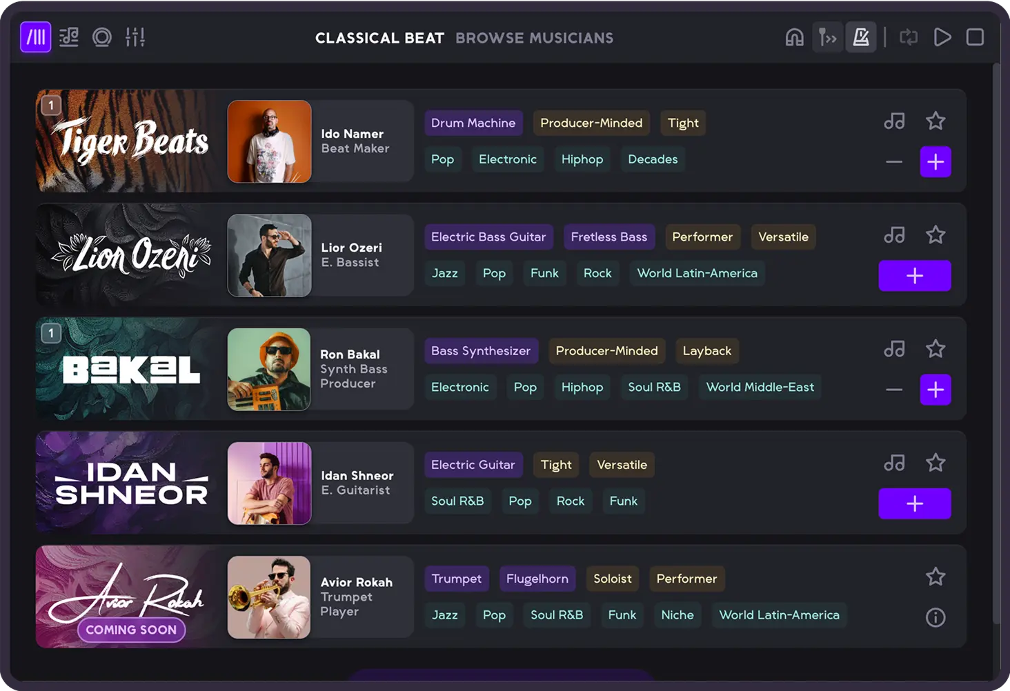 Can I use Aiode music for film, YouTube, or ads?