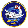 320th Bombardment Squadron, Heavy 