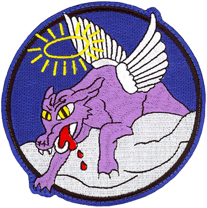 350th Fighter Squadron